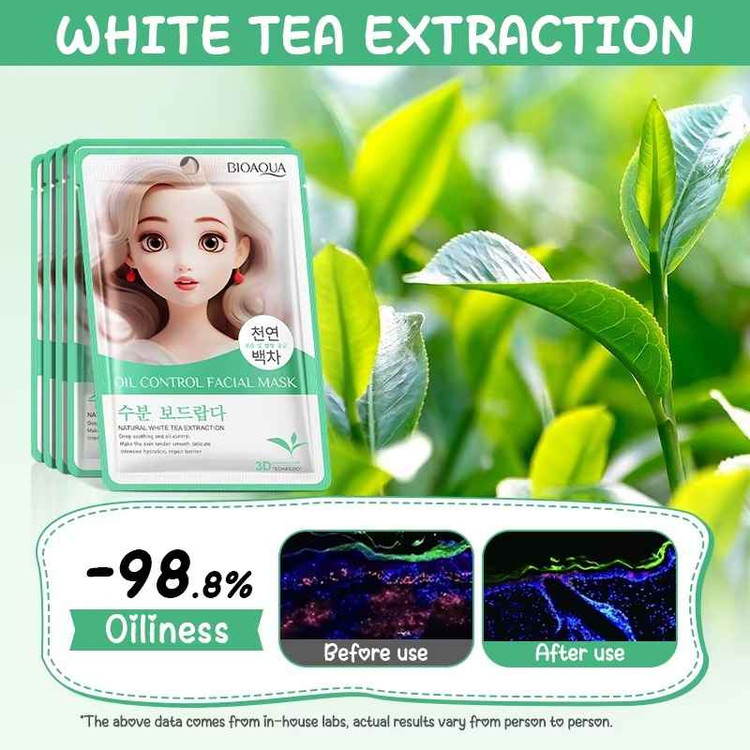 ماسک صورت ورقه ای کنترل چربی چای سفید وزن 25 گرم