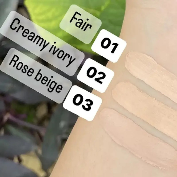 کانسیلر 5 کاره آرت اسکین مدل کافئین و ویتامین سی artskin