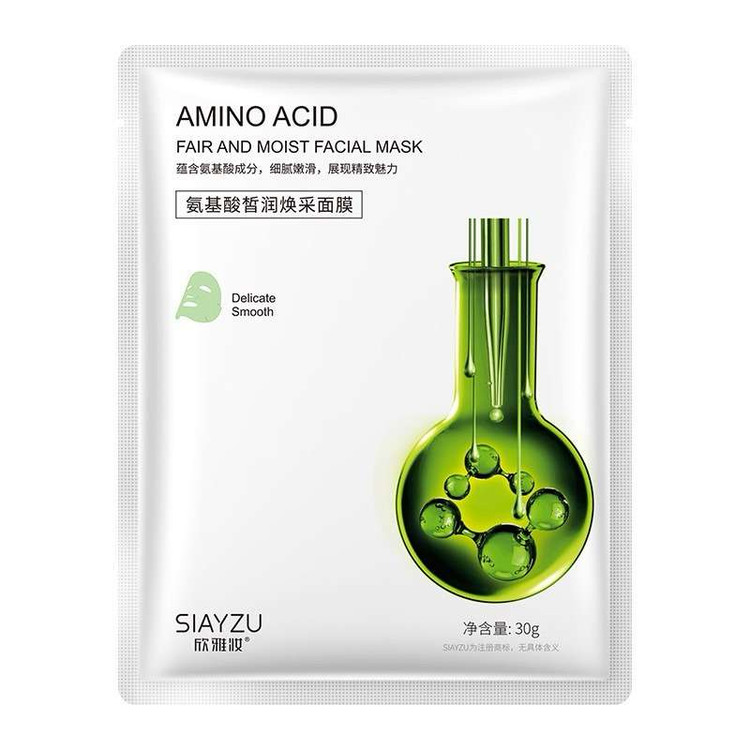 SIAYZU AMINO ACID FACIAL SHEET MASK