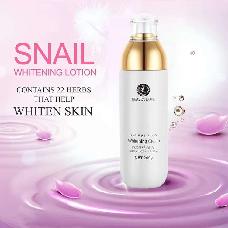 کرم سفید کننده فوری هیون داو HEAVEN DOVE وزن 200 گرم