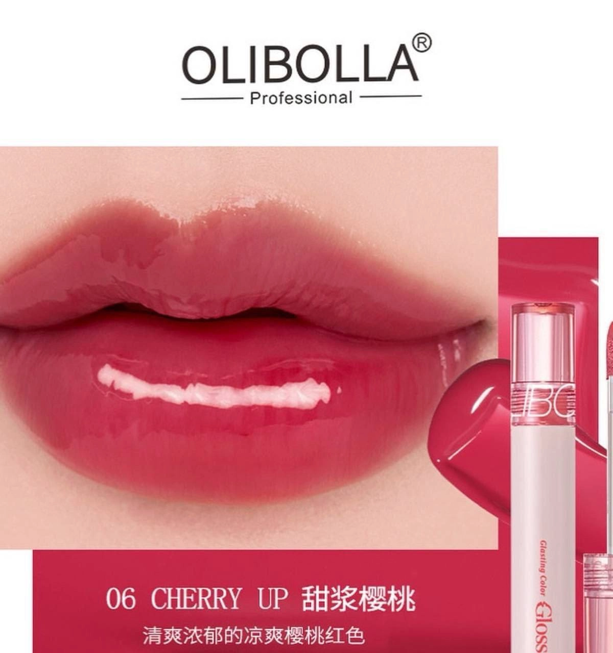 لیپ گلاس خیس اولی بولا OLIBOLLA