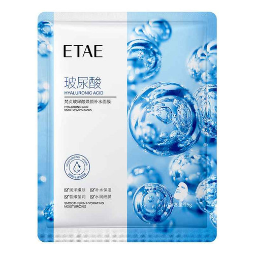 ماسک صورت ورقه ای آبرسان هیالورونیک اسید ایتی ای ETAE وزن 25 گرم