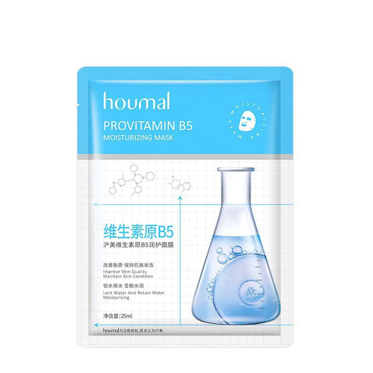 ماسک صورت ورقه ای آبرسان و روشن کننده پرو-ویتامین B5 هومال 25 گرم houmal