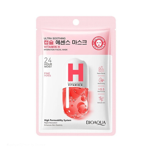 ماسک صورت ورقه ای احیا کننده و آبرسان ویتامین H