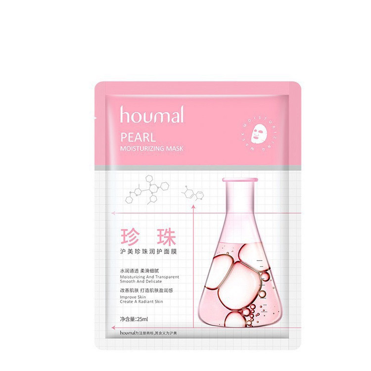 ماسک صورت ورقه ای روشن کننده عصاره مروارید هومال houmal وزن 25 گرم