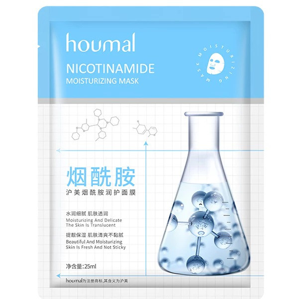 ماسک صورت ورقه ای روشن کننده و آبرسان نیکوتینامید هومال houmal وزن 25 گرم