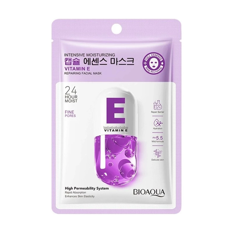 ماسک صورت روشن کننده و آنتی اکسیدان ویتامین E وزن 25 گرم