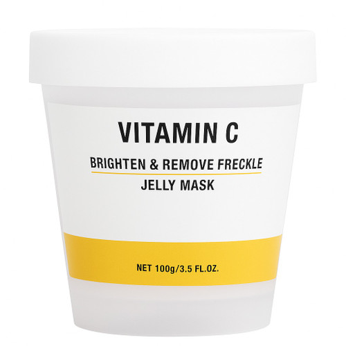 ماسک صورت هیدروژلی مینایر مدل ویتامین سی روشن کننده و ضد لک وزن 100 گرم