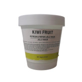 ماسک صورت هیدروژلی مینایر مدل کیوی ترمیم کننده و جوان کننده وزن 100 گرم