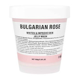 ماسک صورت هیدروژلی مینایر مدل گل رز بلغاری سفید کننده و بهبود دهنده پوست وزن 100 گرم