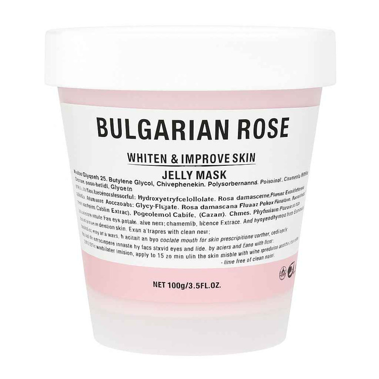 ماسک صورت هیدروژلی مینایر مدل گل رز بلغاری سفید کننده و بهبود دهنده پوست وزن 100 گرم