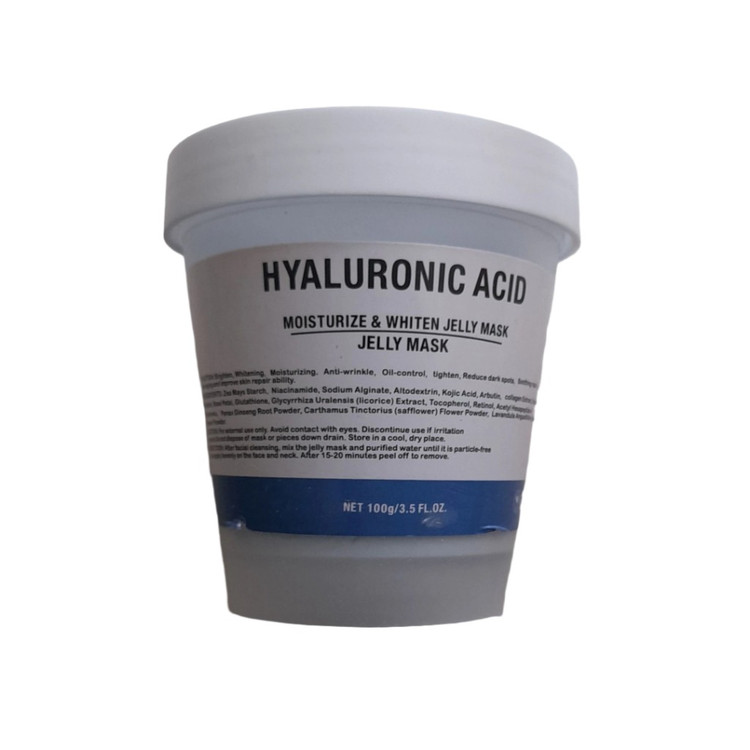 ماسک صورت هیدروژلی مینایر مدل هیالورونیک اسید سفید کننده و آبرسان عمیق وزن 100 گرم