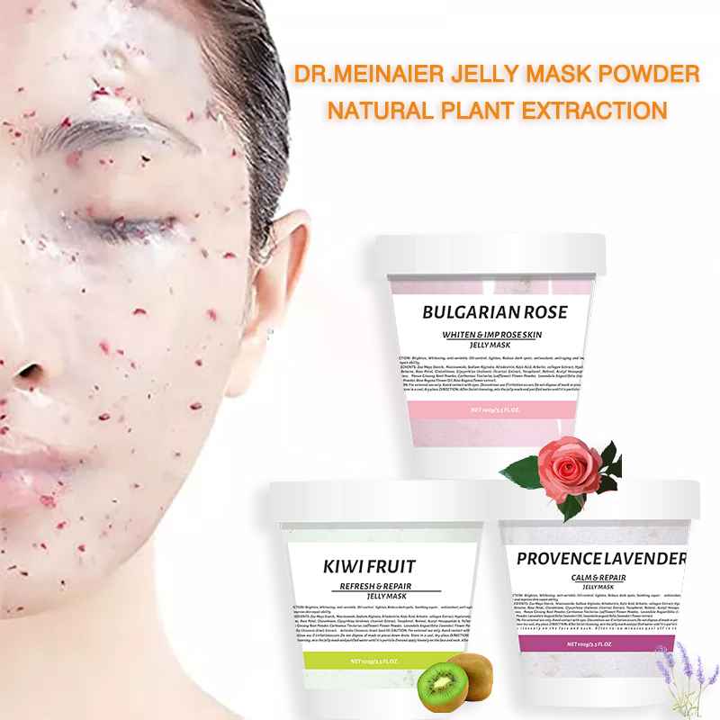 ماسک صورت هیدروژلی مینایر مدل خیار سفید کننده و کاهنده ملانین وزن 100 گرم