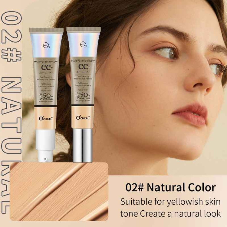 کرم ضد آفتاب رنگی سه کاره اوچیل SPF 50 مدل +CC وزن
