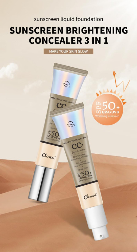 کرم ضد آفتاب رنگی سه کاره اوچیل SPF 50 مدل +CC وزن