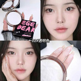 پودر فیکس و پنکک فشرده ضد آب فول کاور گی گی بیر GEGE BEAR