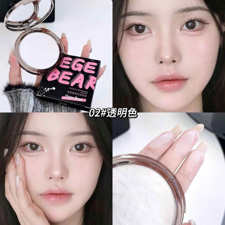 پودر فیکس و پنکک فشرده ضد آب فول کاور گی گی بیر GEGE BEAR