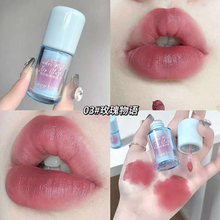 رژ لب مایع خمیری و مخملی گی گی بیر GEGE BEAR مدل POWDER MIST LIP GLAZE