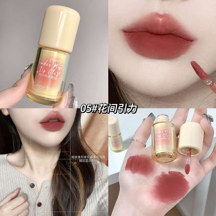 رژ لب مایع خمیری و مخملی گی گی بیر GEGE BEAR مدل POWDER MIST LIP GLAZE