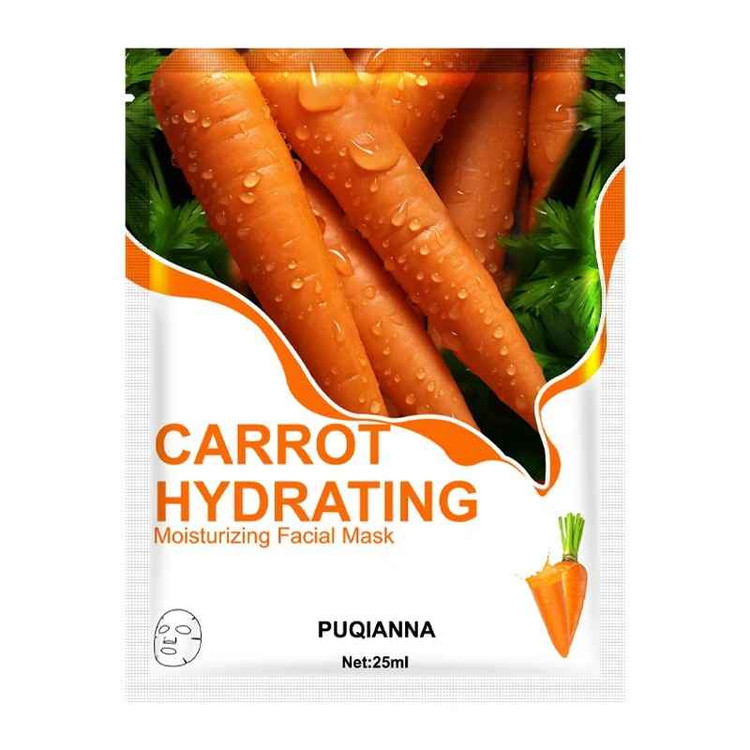 ماسک صورت ورقه ای روشنکنندگی و آبرسان هویج پوکیانا وزن 25 گرم