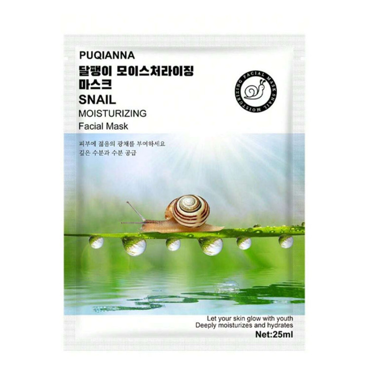 ماسک صورت ورقه ای ترمیم کننده حلزون پوکیانا وزن 25 گرم