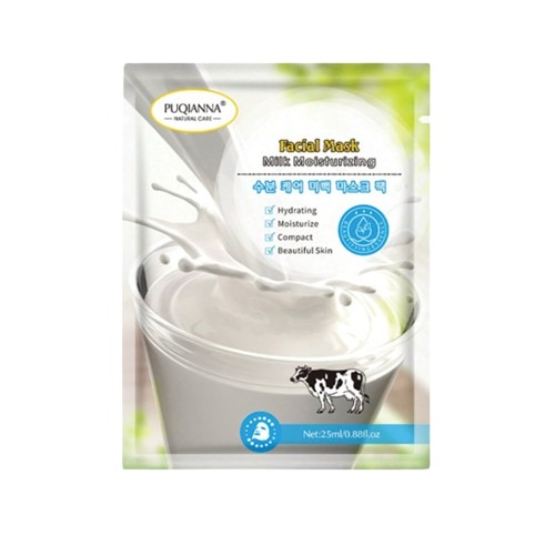 ماسک صورت ورقه ای آبرسان و افزایش الاستیسیته شیر گاو پوکیانا وزن 25 گرم