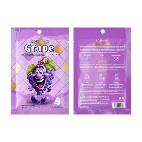 ماسک صورت ورقه ای روشن کننده و سفت کننده انگور سیاه کورمسیک وزن 25 گرم