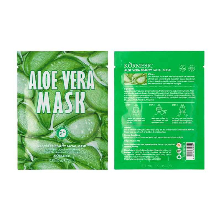 ماسک ورقه ای صورت آبرسان آلوئه ورا کورمسیک وزن 25 گرم