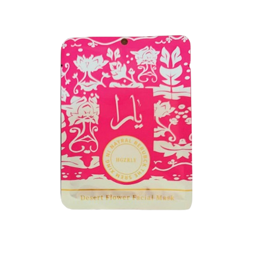 ماسک صورت ورقه ای ترمیم کننده سد دفاعی پوست گل های بیابانی یارا وزن 25 گرم