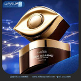 کرم دور چشم ضد چروک کافئین سادور وزن 20 گرم