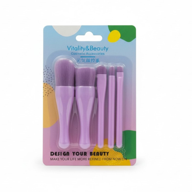 ست براش آرایشی 5 تکه ویتالیتی اند بیوتی مدل کارتی