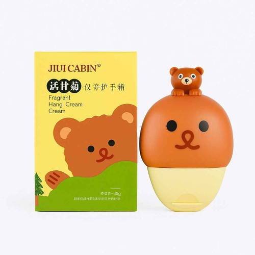 کرم دست آبرسان و مرطوب کننده JIJI CABIN وزن 50 گرم