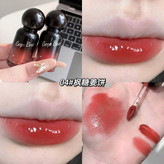 Gege Bear Pouring Light Luster Water Gloss Lip Glaze