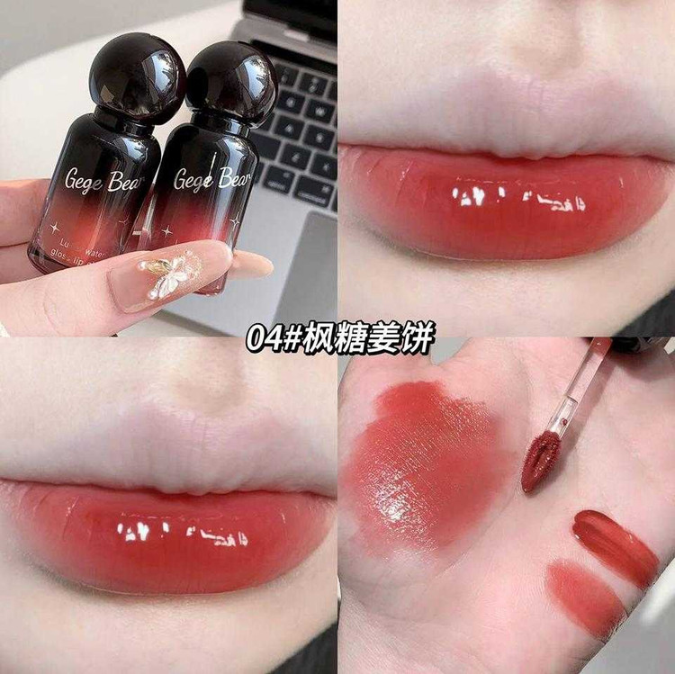 Gege Bear Pouring Light Luster Water Gloss Lip Glaze
