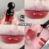 Gege Bear Pouring Light Luster Water Gloss Lip Glaze