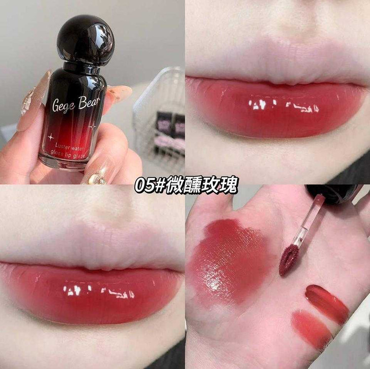 Gege Bear Pouring Light Luster Water Gloss Lip Glaze