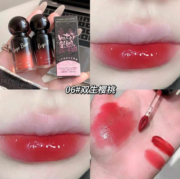 Gege Bear Pouring Light Luster Water Gloss Lip Glaze