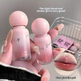 Gege Bear Pouring Light Luster Water Gloss Lip Glaze