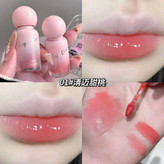 Gege Bear Pouring Light Luster Water Gloss Lip Glaze