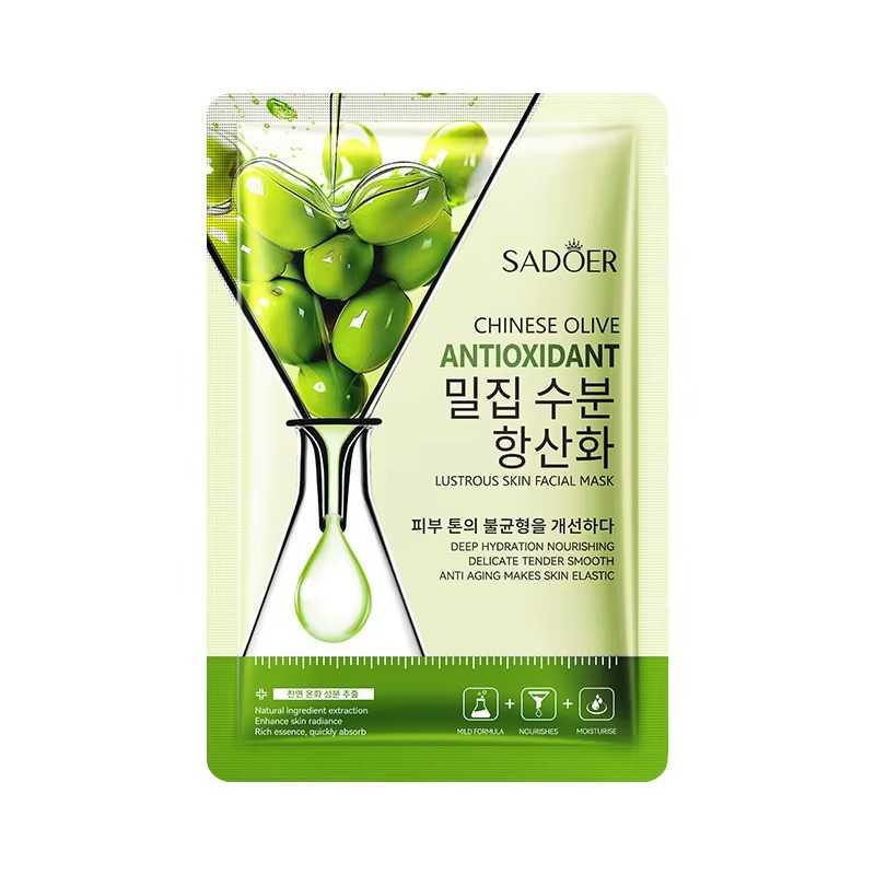 SADOER OLIVE FACE MASK