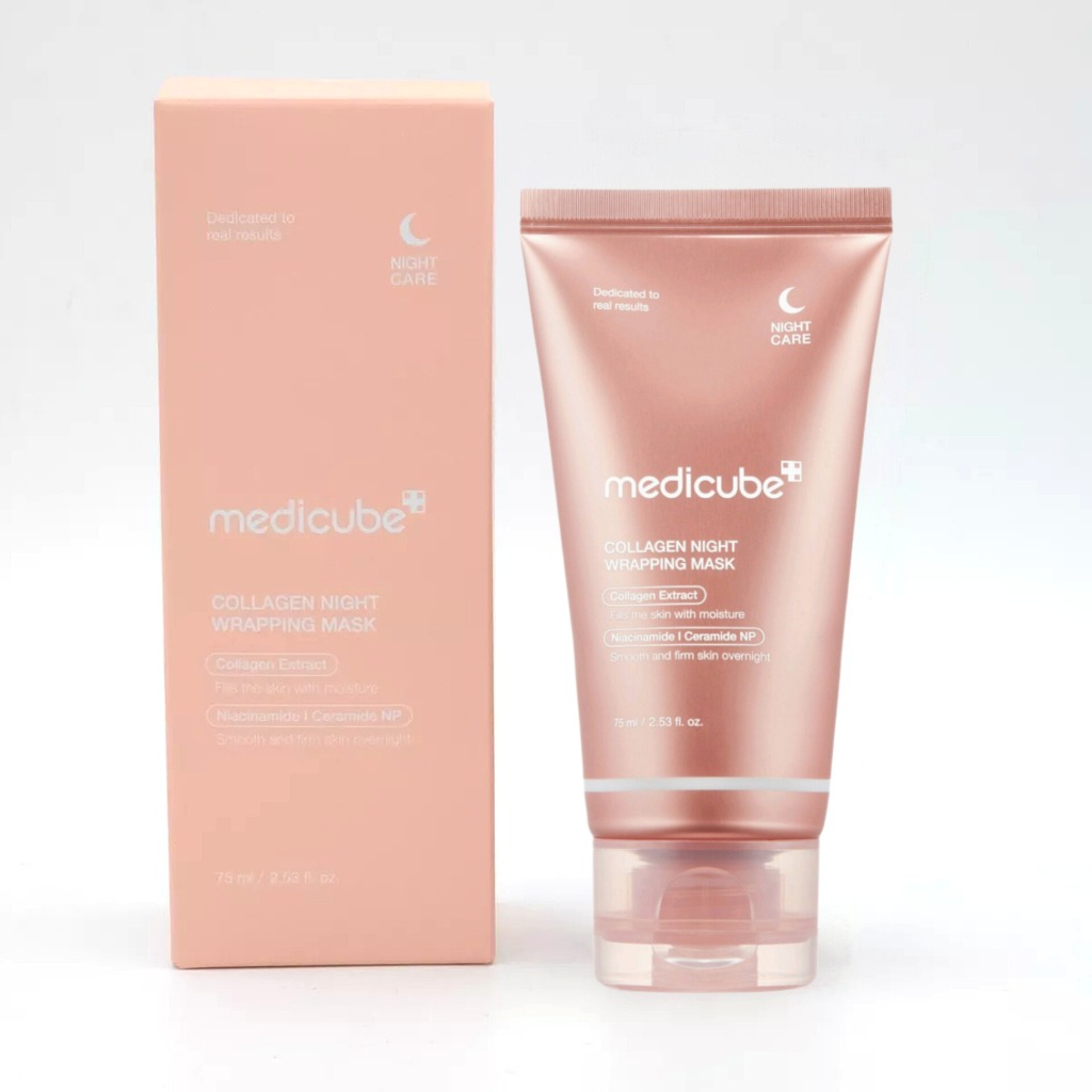 ماسک شب کلاژن مدی کیوب حجم 75 میل Medicube اورجینال کره جنوبی