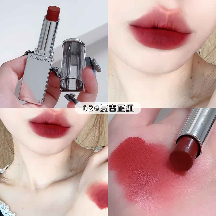 رژ لب جامد مخملی میس لارا