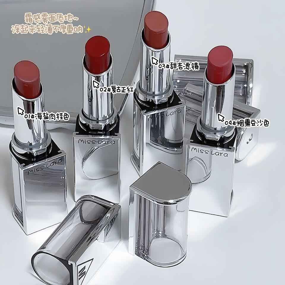 رژ لب جامد مخملی میس لارا