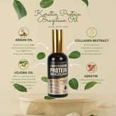 روغن مو آرگان کراتین کویین مدل پروتیین برزیلی حجم 100 میل