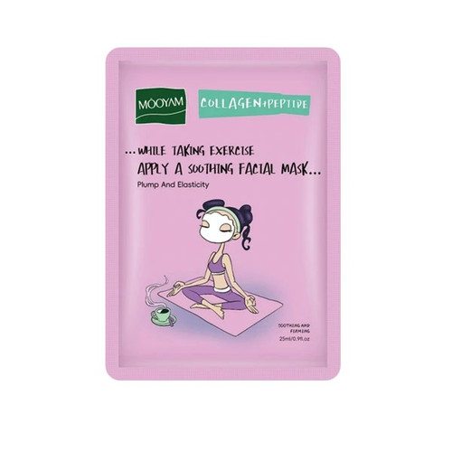 ماسک صورت ورقه ای کلاژن پپتید مویام وزن 25 گرم