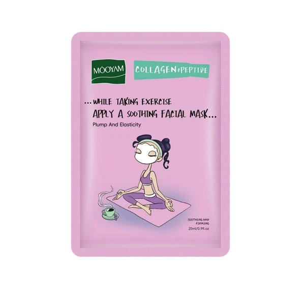 ماسک صورت ورقه ای کلاژن پپتید مویام وزن 25 گرم
