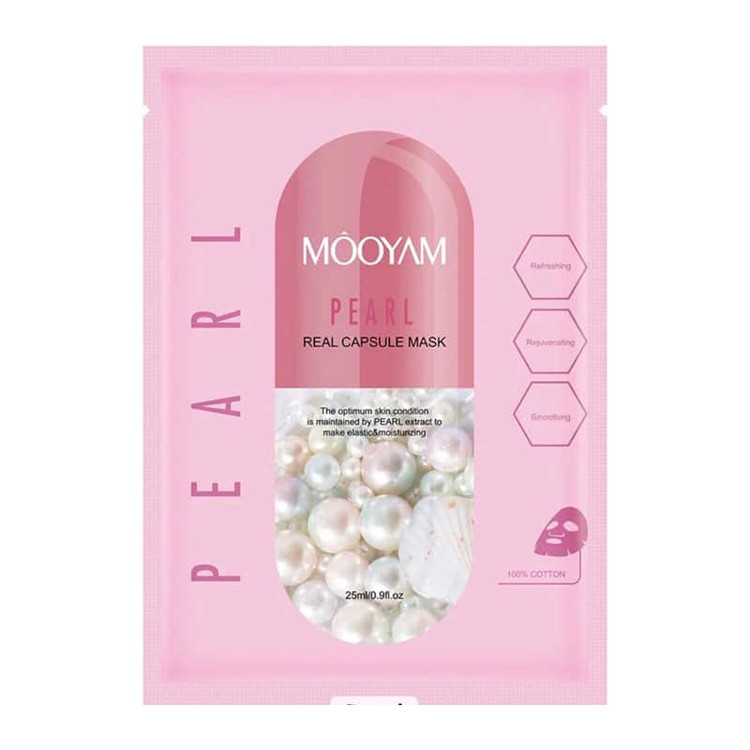 ماسک صورت ورقه ای روشن کننده عصاره مروارید مویام وزن 25 گرم