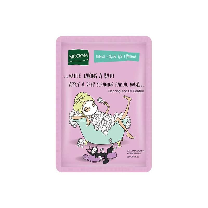 ماسک صورت ورقه ای زغال، گلیکولیک اسید و پنتول مویام وزن 25 گرم