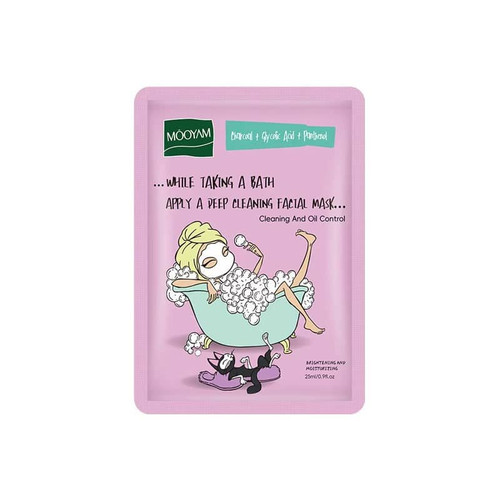 ماسک صورت ورقه ای زغال، گلیکولیک اسید و پنتول مویام وزن 25 گرم