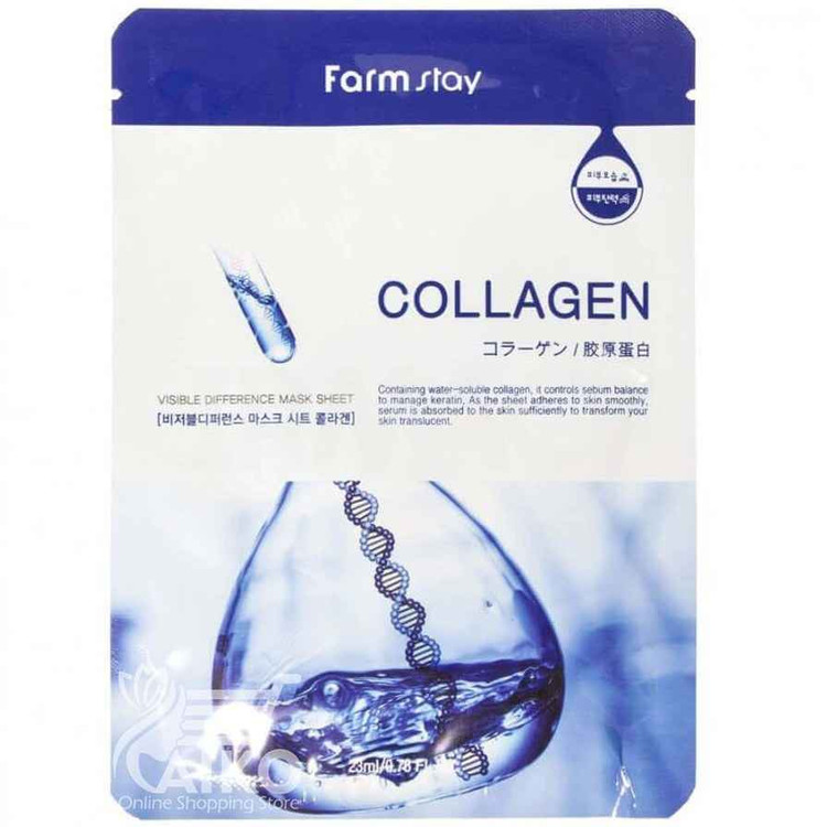 ماسک صورت ورقه ای ضد چروک کلاژن فارم استی وزن 25 گرم